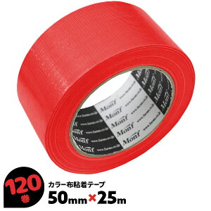 120 50mm×25m No.8015  Ó Monf zSe[v Ke[v zKe[v e[v bh J[e[v Ce[v ʗp pze[vyz