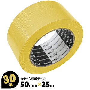 30 50mm×25m No.8015  Ó Monf zSe[v Ke[v zKe[v e[v CG[ F J[e[v Ce[v ʗp pze[vyz