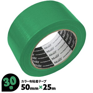 30 50mm×25m No.8015  Ó Monf zSe[v Ke[v zKe[v e[v O[ ΐF J[e[v Ce[v ʗp pze[vyz