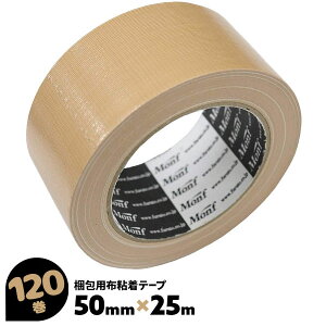120 50mm×25m No.8015 y Ó Monf zSe[v Ke[v zKe[v e[v  i{[F pze[vyz