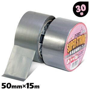 30 50mm×15m Cpe[v G[XNX X[p[XgO Vo[ mw Ce[v AEghAW[ Lv zǃ_NgCe[v V[gŒyz