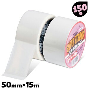 150 50mm×15m Cpe[v G[XNX X[p[XgO zCg mw Ce[v AEghAW[ Lv zǃ_NgCe[v V[gŒyz