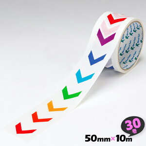 30 #655 YJ-Rainbow-B ₶邵N 50mm×10m e[v \e[v We[v Ce[v {e[v xV[ xe[v yz