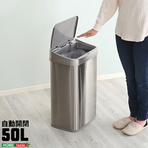 50L W38.7×D28.5×H63.6 cJ JS~ ELCO-GR- ZT[ ݔ  XeX t^ ŊJ dr S~ 50bg e Vo[ F yz