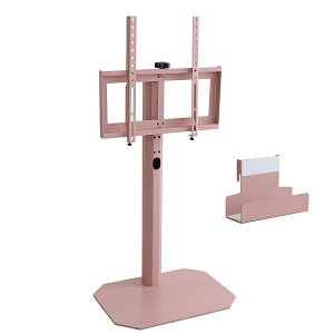 [^Cv HHDz_[t 32`65^erΉ pǊ񂹃erX^h W49.5 D37 H92.8-104cm R[i[p Ǌ񂹃^Cv TVX^h X^h kCeA px Lkyz