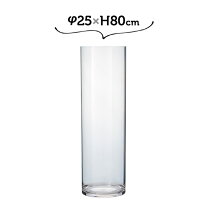 楽天市場】花瓶 ガラス 80cmの通販