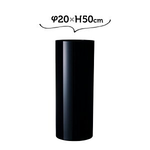 20×H50 PVV_[ BK zCG Ȃԕr  ubN 傫  yz