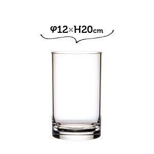 12×H20 PVV_[ zCG Ȃԕr 傫 傫 ^ ~ yz