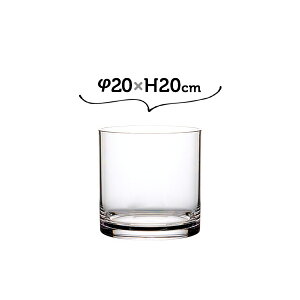 20×H20 PVV_[ zCG Ȃԕr 傫 傫 ~ ԕr Ȃ KX yz