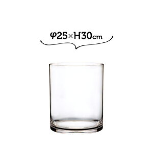 25×H30 PVV_[ zCG Ȃԕr   傫 傫 ~ ԕr Ȃ KX yz