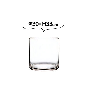 30×H35 PVV_[ zCG Ȃԕr 傫 傫 ^ ~  ԕr Ȃ KX yz