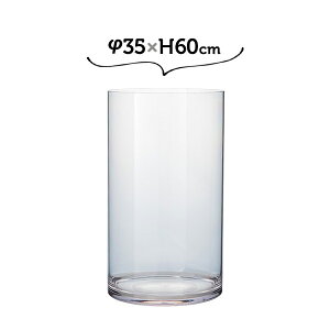 35×H60 PVV_[ zCG Ȃԕr 傫 傫 ^ ~   ԕr Ȃ KX yz