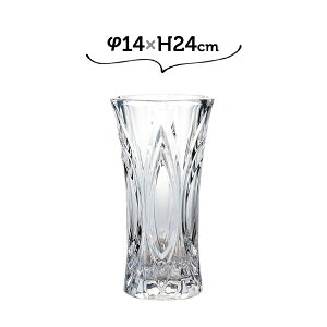 14×H24 PVNX^x[XA zCG Ȃԕr NX^ ԕr yz