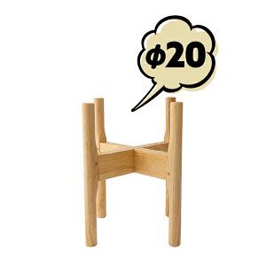 20p PVX^h zCG ԕrX^h ؐ X^h ԕr ԕruyz