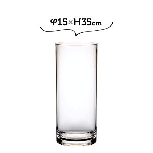 15×H35 PVV_[ zCG Ȃԕr 傫 傫  ~ ԕr  KX Ȃyz