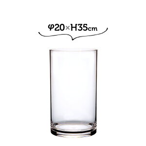 20×H35 PVV_[ zCG Ȃԕr 傫 傫  ~ ԕr  KX Ȃyz