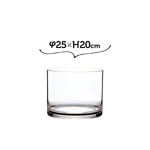 25×H20 PVV_[ zCG Ȃԕr 傫 傫 ~ ԕr  KX Ȃyz