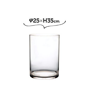 25×H35 PVV_[ zCG Ȃԕr 傫 傫  ~ ԕr  KX Ȃyz