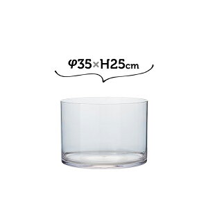 35×H25 PVV_[ zCG Ȃԕr AN苭 Ȃf 傫 傫 ^ ~  ԕr KX Ȃyz