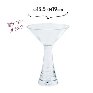 花瓶 割れない ガラス おしゃれ 浅い 北欧 苔テラリウム フラワーベース φ13.5×H19cm PVトライアングルベース【送料無料】