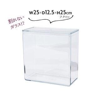  P[X t^t lp Ȃ   25×12.5×25cm p^ ANv 傫 fBXvCP[Xyz