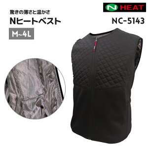 hxXg ƕ ƒ h EH[xXg q[^[xXg Nq[gxXg NC-5143 M̓ Lg  y g M L 2L 3L 4L 傫TCY obe[Ȃ NSP yz