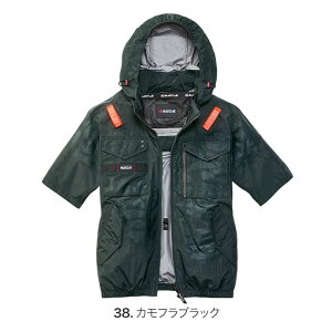 �y�@�l�l�����菤�i�z�󒲍�ƕ� �󒲃E�F�A �o�[�g�� ���� �u���]�� �P�i M L XL AC1156 AC�^�N�e�B�J���x�X�g �G�A�[�N���t�g BURTLE �t�@���Ȃ� �t�@���t���E�F�A �t�@���t����ƕ� �d���t�@��