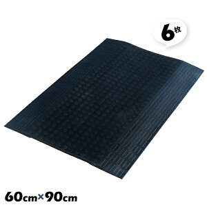 6 600×900mm _ډB}bg AI AR-0956 ~ mXbv^ ʉƊ~߂̈̌^  ubNyz