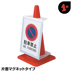 1 Жʃ^Cv }Olbg A3TCY 376×475 AR-1231 }OlbgTC{[htype3 SW R[ɍ R[p H z ݌ ӊNyz