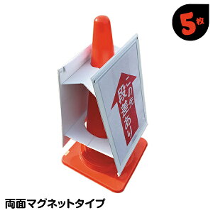 5 ʃ^Cv }Olbg A3TCY 360×500 AR-1238 }`TC{[htype3 R[ɍ R[p ԏ 댯 TC{[h Ŕ SW \ H ݌ zy