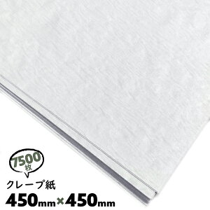 N[v p  H  Hp 45×45cm 7500 z Ⴍᎆyz