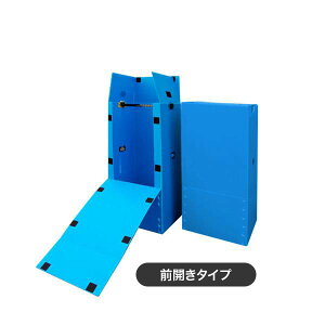 10 48×50×100cm p v_P[X 5mm 1000g/m2 v_{bNX nK[{bNX z v_ P[X  v_nK[BOX nK[o[tyz