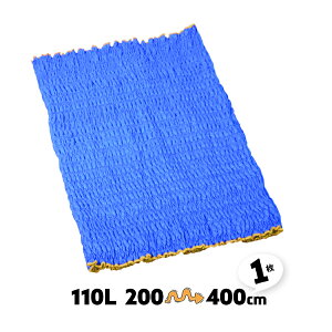 1 110L Lk 200-400cm z{ LeBO z {ѕz ĕzc S LeBOpbg z ^ށyz