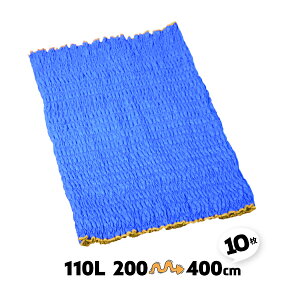 10 110L Lk 200-400cm z{ LeBO z {ѕz ĕzc S LeBOpbg z ^ށyz