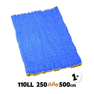 1 110LL Lk 250-500cm z{ LeBO z {ѕz ĕzc S LeBOpbg z ^ށyz