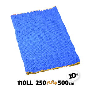 10 110LL Lk 250-500cm z{ LeBO z {ѕz ĕzc S LeBOpbg z ^ށyz