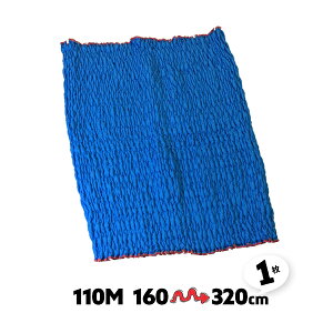 1 110M Lk 160-320cm z{ LeBO z {ѕz ĕzc S LeBOpbg z ^ށyz