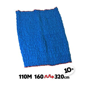 10 110M Lk 160-320cm z{ LeBO z {ѕz ĕzc S LeBOpbg z ^ށyz