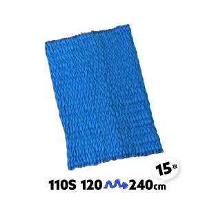 15 110S Lk 120-240cm z{ LeBO z {ѕz ĕzc S LeBOpbg z ^ށyz