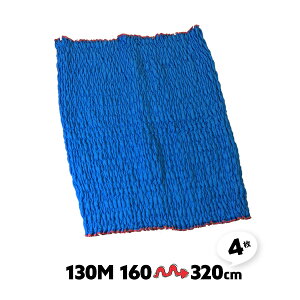 4 130M Lk 160-320cm z{ LeBO z {ѕz ĕzc S LeBOpbg z ^ށyz