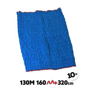 10 130M Lk 160-320cm z{ LeBO z {ѕz ĕzc S LeBOpbg z ^ށyz