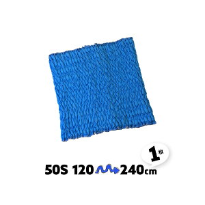 1 50S Lk 120-240cm z{ LeBO z {ѕz ĕzc S LeBOpbg z ^ށyz