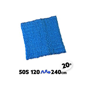 20 50S Lk 120-240cm z{ LeBO z {ѕz ĕzc S LeBOpbg z ^ށyz