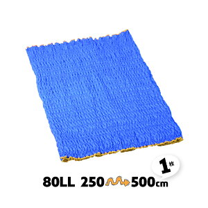 1 80LL Lk 250-500cm z{ LeBO z {ѕz ĕzc S LeBOpbg z ^ށyz