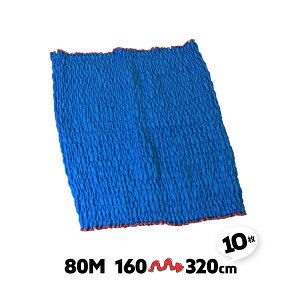 10 80M Lk 160-320cm z{ LeBO z {ѕz ĕzc S LeBOpbg z ^ށyz