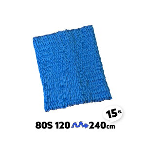 15 80S Lk 120-240cm z{ LeBO z {ѕz ĕzc S LeBOpbg z ^ށyz