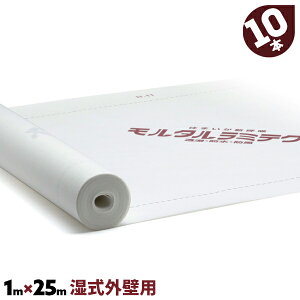 10{ 1m×25m ^~eNg ^h\z V[g  Z[ Z[ H@p hV[gyz