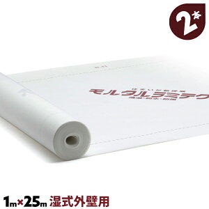 2{ 1m×25m ^~eNg ^h\z V[g  Z[ Z[ H@p hV[gyz