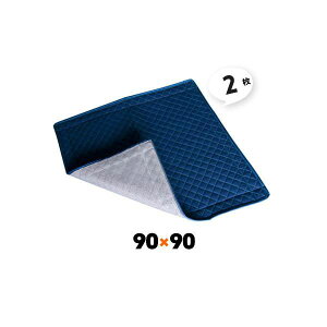 2 ֗{}bg 90×90cm z{ փ}bg ~߃}bg ~ }bg mXbv{ ĕzc z pbgyz