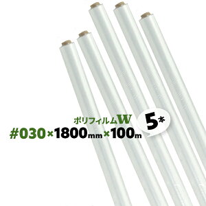 5{ Xi #030 0.015mm 1800mm×100m W _u 2܂ |tB [ |V[g H tH[